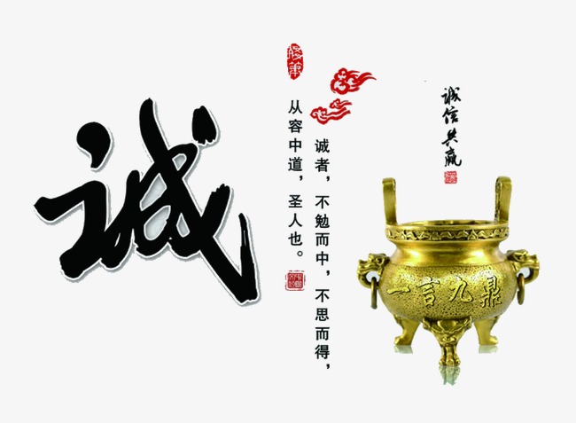工业园区要债公司