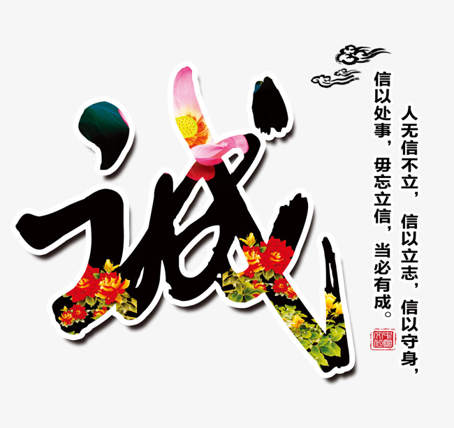 工业园区要账公司