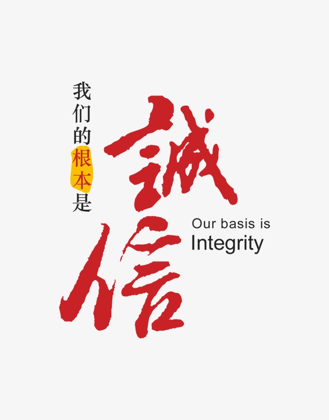 工业园区收账公司